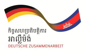 Cambodian-German-Cooperation-logo